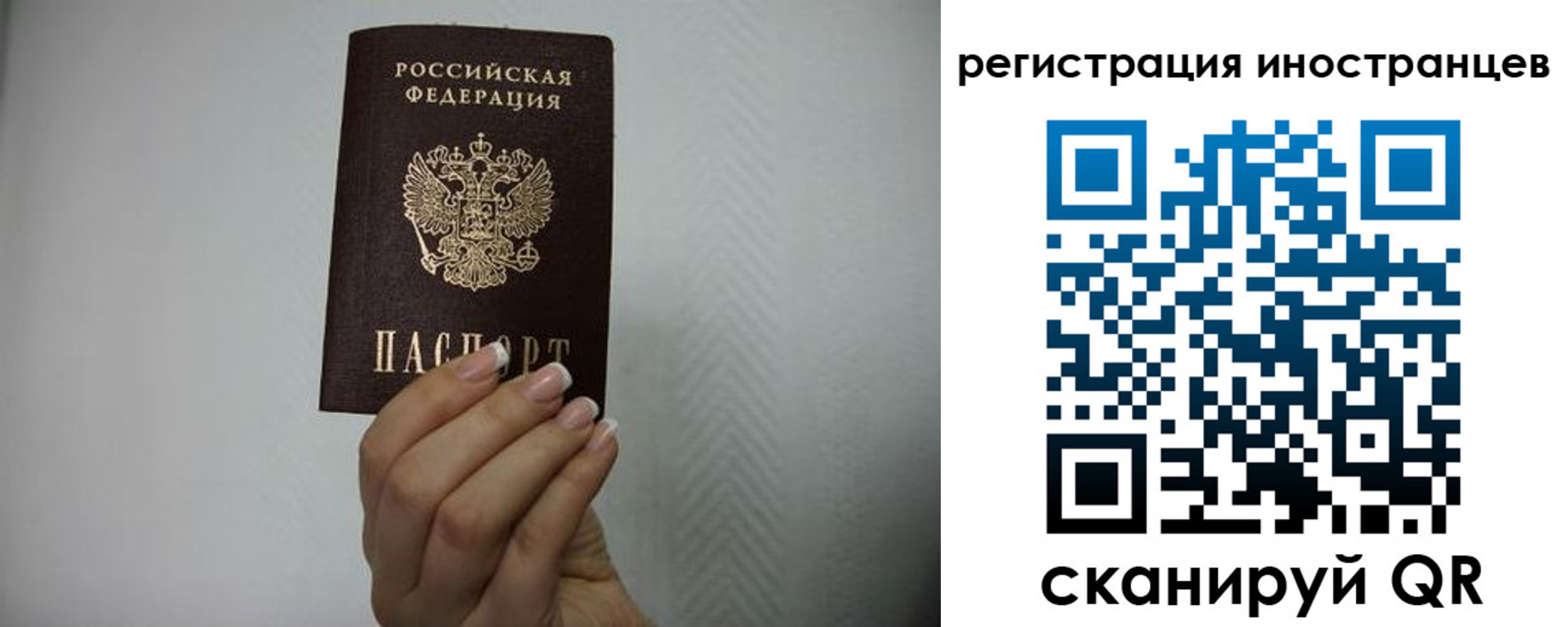 форма 3 в Златоусте